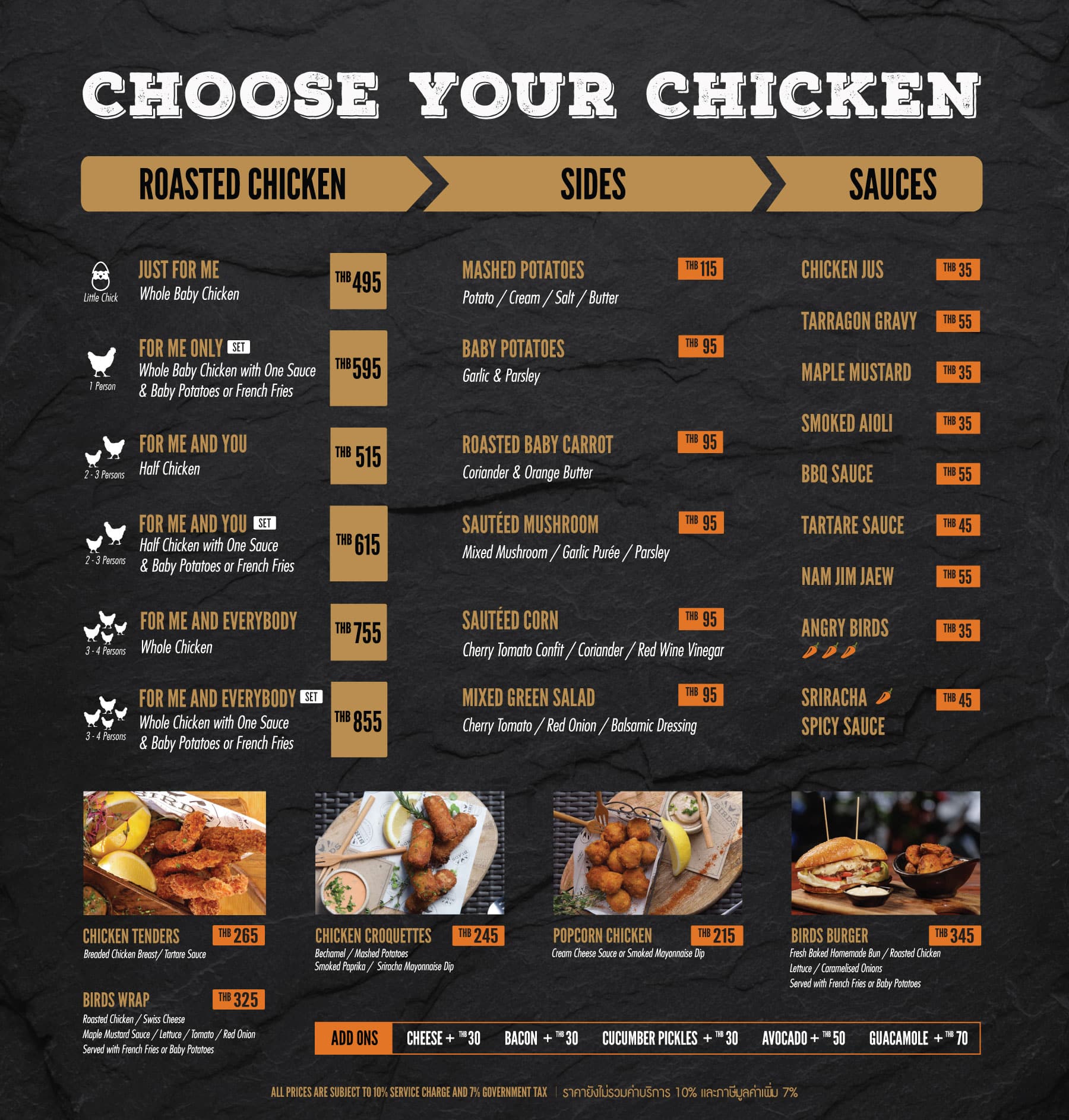 bird new menu december 24